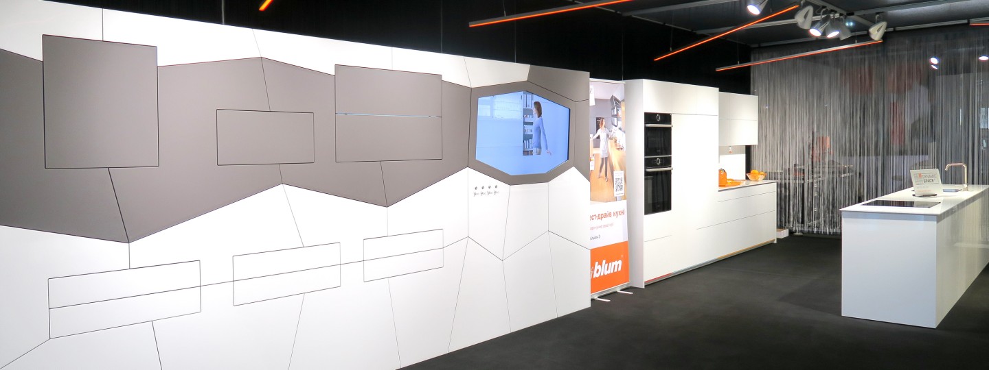 Компанія Blum представляє на виставці MTKT Innovation 2107 нові вироби і сервіси